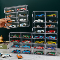 多美卡小汽车车模型收纳盒1:64儿童玩具合金车库风火轮透明展示架