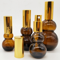 茶色葫芦形玻璃精油瓶空瓶香水化妆品分装喷雾瓶塑料盖电化铝盖子