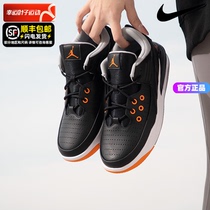 Nike耐克旗舰店大童鞋子2024夏季新款JORDAN气垫篮球鞋女鞋DZ4352