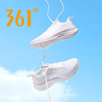 氢速361女鞋运动鞋女2024夏季新款网面透气休闲鞋白色轻便跑步鞋