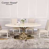 Corner House新美式轻奢椭圆形餐桌欧式木皮拼花实木白色长圆房桌