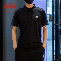 正品阿迪达斯短袖男装2024夏款休闲运动网球舒适T恤POLO衫HR8730