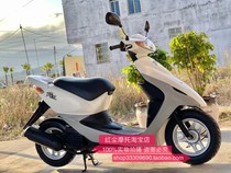 [红尘摩托店]出售—本田DIO-Z4省油小踏板，摩托车