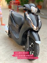 [红尘摩托店]出售—全新本田LEAD125，本田踏板摩托车