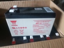 汤浅 蓄电池 YUASA NP7-12 UPS电源三菱电梯专用电瓶12v7ah