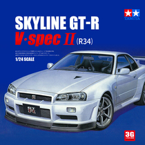 3G模型 田宫汽车模型 24258 SKYLINE GT-R R34 1/24