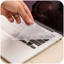 适用笔记本电脑键盘保护膜通用型联想华硕戴尔华为hp小米苹果acer15.6 14英寸13 小新air星g3全覆盖防尘罩垫