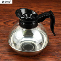 不锈钢咖啡壶钢底美式加热煮咖啡壶电磁炉保温炉盘配套可用茶壶
