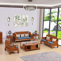 红木家具刺猬紫檀沙发 实木沙发组合 新中式客厅现代简约布艺沙发