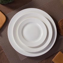 餐盘纯白色餐具圆形创意碟子家用骨瓷菜盘子平盘陶瓷牛排盘西餐盘