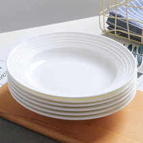 6只装北欧陶瓷餐盘创意菜盘子家用碟子套装骨瓷陶瓷深汤盘西餐盘