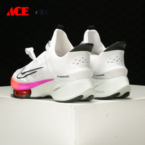 Nike/耐克正品AIR ZOOM TEMPO NEXT% FLYEASE男子跑步鞋 CV1889