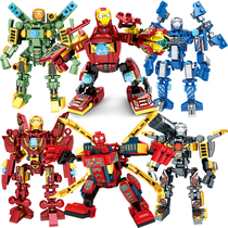 拼装小颗粒男孩益智玩具3复仇者积木联盟4钢铁机甲侠机器人仔模型