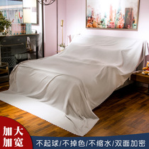 家具防尘布罩遮盖防灰尘沙发遮灰布床遮尘布大盖布挡灰布家用