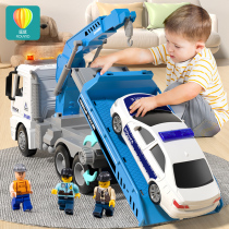 超大号救援拖车男孩玩具起重机吊车平板道路儿童大型工程运输汽车