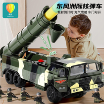儿童合金导弹发射车玩具可发射大号火箭炮弹车坦克男童孩仿真模型