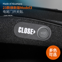 适用特斯拉model3焕新版后备箱警示贴电动尾门按键贴内饰改装配件