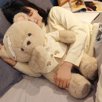 可爱围兜小熊玩偶睡觉抱枕公仔棕色女孩娃娃毛绒玩具大号儿童礼物
