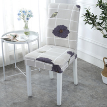 餐桌椅子套罩垫子靠背一体通用弹力椅套家用餐椅套现在简约凳子套