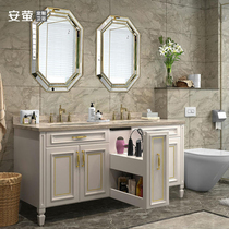 高端定制浴室柜组合卫生间落地洗手脸面池盆美式轻奢风实木洗漱台