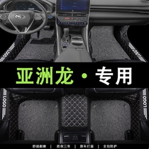 适用于丰田亚洲龙专用全大包围汽车脚垫脚踏垫全包车垫地毯地垫22