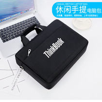 联想ThinkBook 15p酷睿版15.6英寸笔记本电脑包16p简约手提单肩包