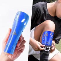 足球护腿板儿童成人比赛训练专用防护固定袜护小腿插板套护具装备