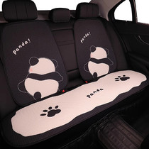 可爱熊猫汽车坐垫四季通用车用夏季座椅套座套单片后排座垫单片