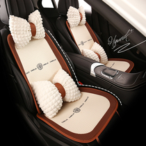 汽车坐垫通用四季夏季冰丝女士车内座椅套通风可爱小车座套座垫