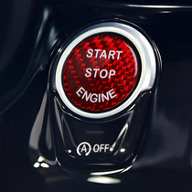宝马碳纤维一键启动贴红色按键心3系5系全系X1X3X5点火开关按钮