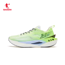 【飞影PRO】中国乔丹男鞋竞速跑步鞋巭碳板跑鞋运动鞋BM23240288