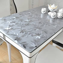 加厚pvc餐桌布防水防油耐高温免洗茶几垫塑料桌布透明磨砂水晶板