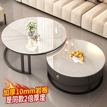 岩板茶几客厅家用2024新款小户型圆形玻璃轻奢简约现代电视柜组合