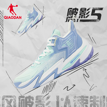 中国乔丹破影5篮球鞋男士2024冬新款实战减震战靴运动鞋青少年