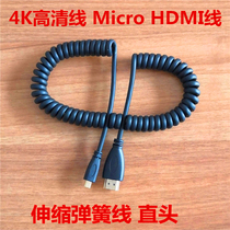 Micro HDMI线2.0微型口4K索尼相机监视器A6300高清线A7M3阿童木