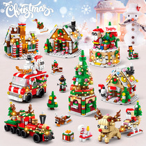 圣诞节积木礼物儿童益智力拼装玩具女孩拼图男孩小颗粒圣诞树模型