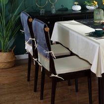 高端椅套罩新中式轻奢通用座垫古典中国风红木餐桌茶桌靠背凳坐垫