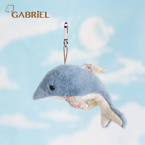伽百利Gabriel毛绒玩具海豚公仔挂件玩偶送女生朋友生日礼物