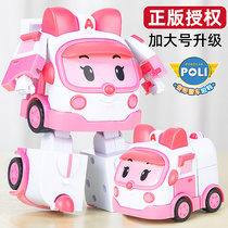 安巴正版变形警车珀利poli罗伊消防车救护车儿童可变形机器人玩具