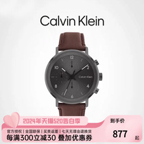 [新品上新]CalvinKlein官方正品CK摩登款皮带腕表简约石英男手表