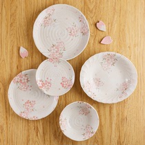 美浓烧日本进口瓷器日式餐具套装家用间取樱花陶瓷碗碟餐盘菜盘子