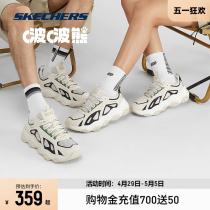Skechers斯凯奇夏季啵啵熊熊猫鞋子透气运动鞋女户外徒步舒适男鞋