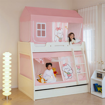 粉色儿童子母床防摔蚊帐遮光床帘一体式卧室上下铺梯形专用1.5米