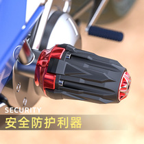 摩托车防摔胶保险杠改装适用本田CM300防摔棒Ninja400防撞杠护胶