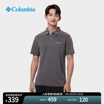 Columbia哥伦比亚夏季男子城市户外休闲短袖运动POLO衫 EE0035