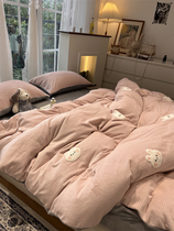 ins冬季加厚牛奶绒华夫格刺绣粉色小兔兔床上四件套珊瑚绒1.5m1.8