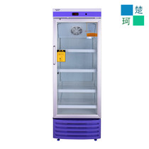 澳柯玛YC-330医用冰箱330升样本箱2-8度立式展示柜疫苗冷藏实验柜