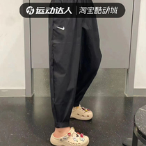 耐克/Nike 男子篮球训练跑步梭织快干透气休闲收腿长裤CV1991-010