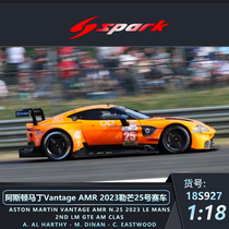 预1:18 Spar阿斯顿马丁Vantage AMR 2023勒芒耐力赛#25赛车模型