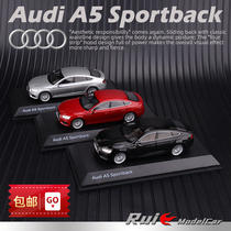 1:43德国奥迪原厂Audi A5 Sportback 2017合金仿真汽车模型摆件
